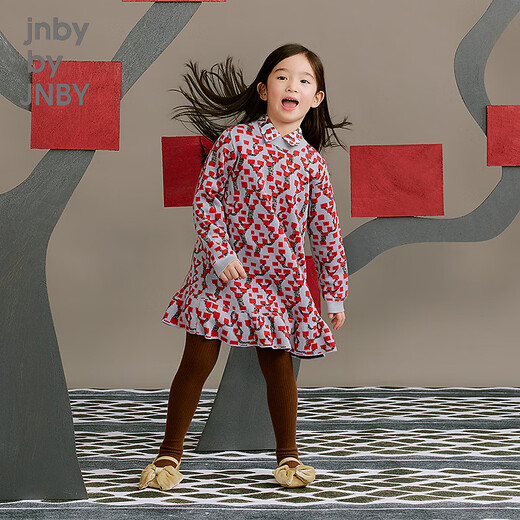 Jnby by JNBYjnby by JNBY New Jiangnan Buyi Children's Dress 26 Spring Girls 1Q1G11600 407/Blue Mottled Color 120cm