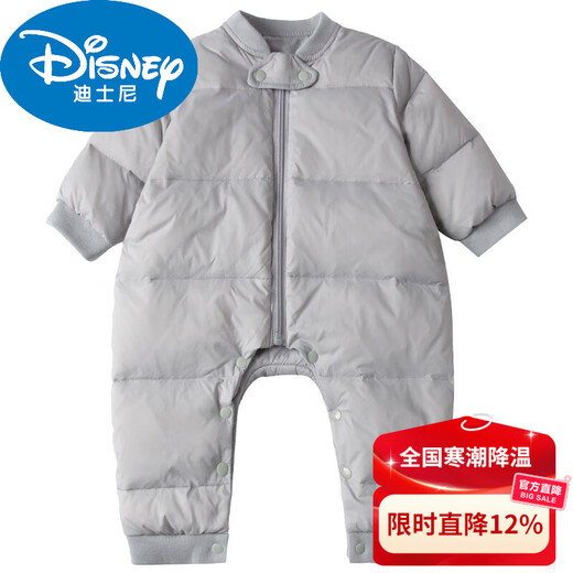 Disney baby winter down jumpsuit for men and women, thickened winter outdoor clothing, plus down rompers, children's warm clothes, gray 59cm