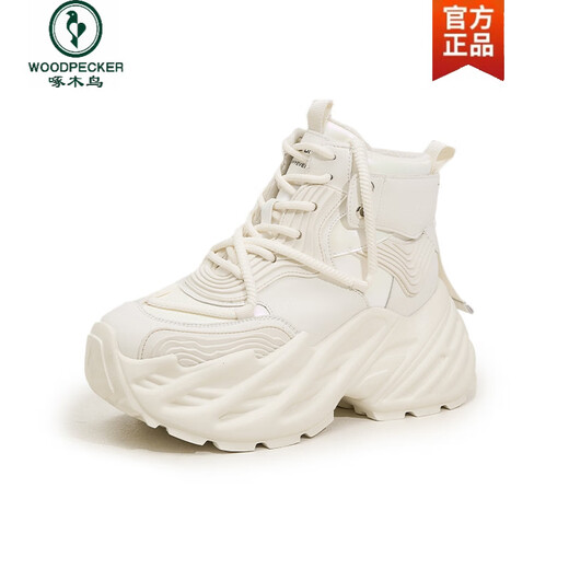 Woodpecker plus velvet daddy shoes for women 2025 winter new style small inner height increasing women's shoes thick sole versatile warm high-top shoes beige velvet lining 36