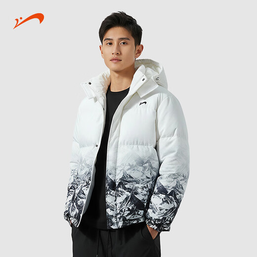 Guirenniao hooded down jacket men's new winter 90 duck down warm loose trendy snow mountain gradient thickened windproof jacket white M