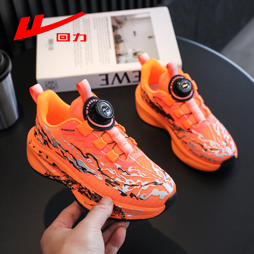 Pull back children's shoes boys' sports shoes 2026 new children's lightweight non-slip shock-absorbing running shoes students casual shoes trend WZ-C395N orange red 36 inner length 22.9cm/suitable for foot length 21.9