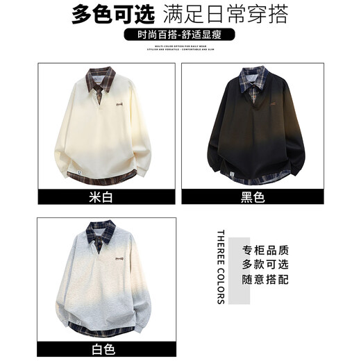HIPANDA ретро контрастного цвета поддельная двухсекционная толстовка с длинными рукавами мужская весна 2026 года с воротником-поло парный топ кремовый официальный аутентичный M рекомендуемый вес 95-115Jin Jin равен 0,5 кг