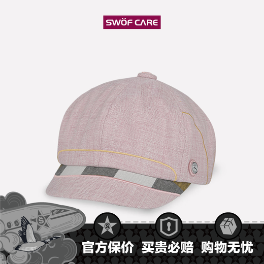 SWOF CARE Pink Versatile Face-showing Little Hat Newsboy Hat for Women with Large Head Circumference PINK/Pink One Size Recommended for Head Circumference 56-60cm