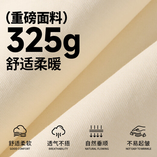 Jeanswest spring trendy hooded sweatshirt for men, drawstring hoodie for teenagers and high school students, skin-friendly, crisp and high-quality jacket, white gray (Ok Cool Cat) S (165) (strict quality control)