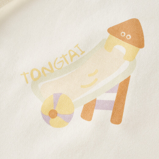 Tongtai (TONGTAI) baby jumpsuit spring and autumn pure cotton newborn clothes newborn baby butterfly romper full moon suit off-white 59cm