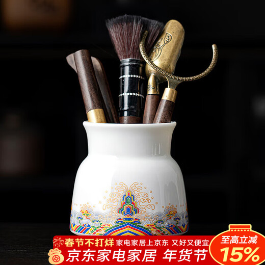 Tang Feng Tea Ceremony Six Gentlemen Set High-end Light Luxury Kung Fu Tea Set Accessories White Porcelain Tea Cylinder Pot Keeping Pen Tea Clamp Tea Making Tools White Porcelain Jiangya Tea Ceremony Cylinder + Ebony Pinsheng Accessories