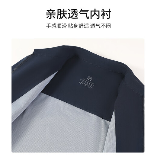 Blue Veyron Seiko Quality Skin Friendly Comfortable Lapel Stiff Jacket Men's Spring and Autumn Business Casual Temperament Versatile Jacket