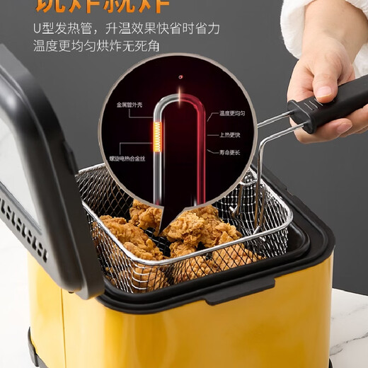 Yingtang Household Fryer Small Electric Fryer Multi-Function with Strainer French Fries and Skewers 1cm Silver