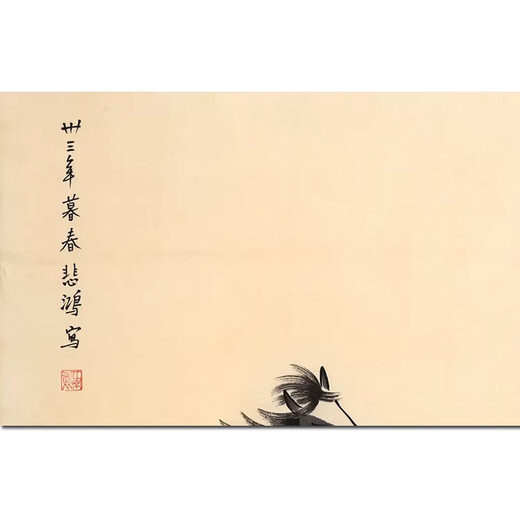 Celebrity calligraphy and painting Xu Beihong Celebrity hand-painted calligraphy and calligraphy Authentic Chinese painting art auction collection ink painting prints decorative painting <Double Horse> calligraphy and painting hanging painting oil painting 99X54CM