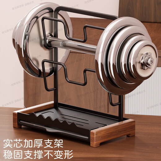 Pupan walnut mid-century style countertop pot lid rack kitchen chopping board artifact cutting board storage shelf chopping board spatula bracket Yahei single layer North American black walnut multi-functional pot lid rack