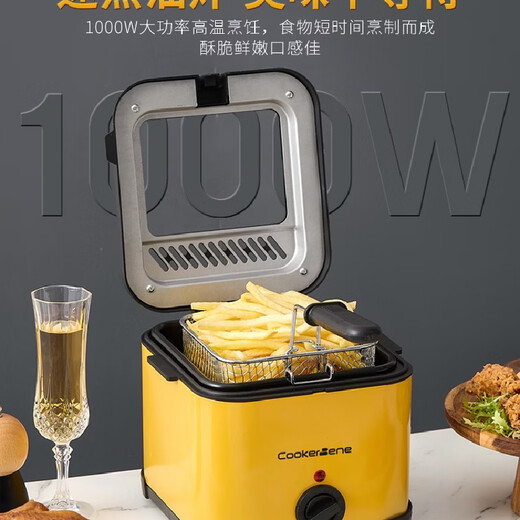 Yingtang Household Fryer Small Electric Fryer Multi-Function with Strainer French Fries and Skewers 1cm Silver