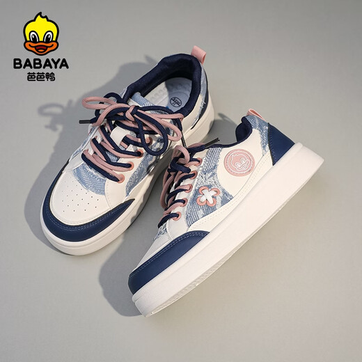 Baba Duck Youth Shoes Women's Casual Student Shoes 2026 New Medium and Large Children's Versatile Spring Sports Shoes Mi Dark Blue 39