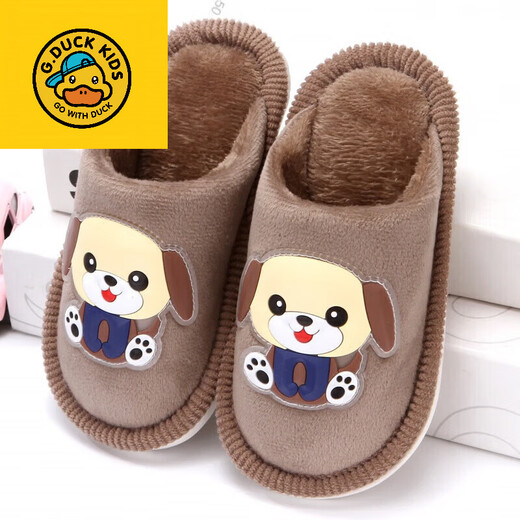 G.duck autumn and winter children's cotton slippers non-slip home floor thick-soled cute cartoon boys and girls baby slippers B style cute dog coffee color 33 inner length 20.5cm about 7-8 years old