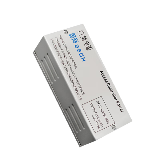 Gushang GSON access control power supply 12V5A power controller electrical box