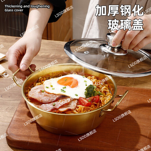 He Jiagong 316 stainless steel Korean instant noodle bowl large bowl with lid household double-ear rice bowl snail noodle soup bowl 17CM double-ear instant noodle bowl - silver 316 steel