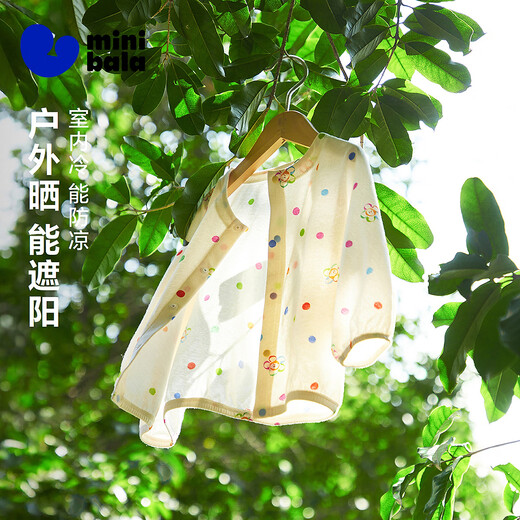 Minibala small shade male and female baby sun protection clothing mesh breathable baby air-conditioning shirt 2026 summer white blue tone 00318 100
