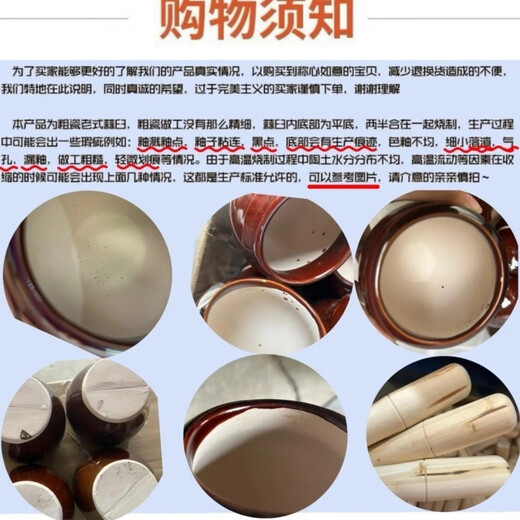 Tuojin Japan imported high-quality household old-fashioned garlic pounder garlic mortar grinder manual pounder garlic mortar smash garlic jar press garlic small garlic mortar + hammer