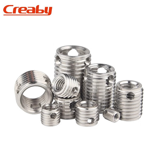 Creaby307/308 stainless steel self-tapping screw sleeve/thread protective sleeve three-hole braces M3*5*4 2 pieces-307 type
