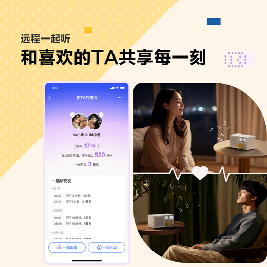 Xiaodu Smart Speaker Fun Package Edition Super Powerful Xiaodu Minimalist Trendy Design AI Large Model Bluetooth Speaker Voice Desktop Speaker Music Radio DJ Gift Delivery