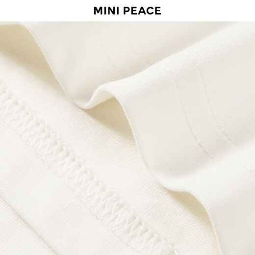 MiniPeace Children's Boys' Sports T-Shirt FHCPG1313 Coconut Milk White 150