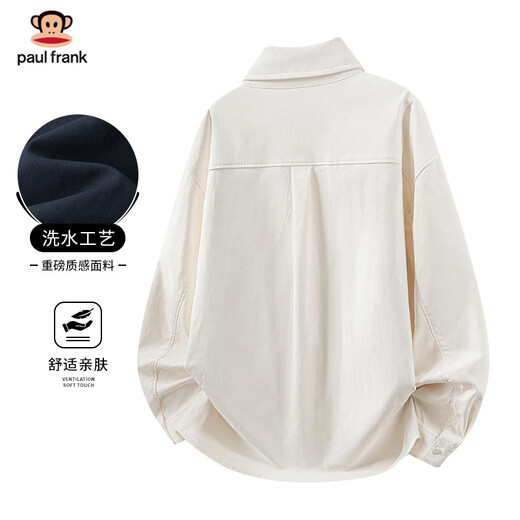 Big Mouth Monkey (paul frank) long-sleeved shirt men's spring and autumn jacket casual solid color work shirt men's versatile and handsome men's clothing