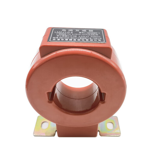 Current transformer LMZJ1-0.5 AC round 0.5S0.2S three-phase low voltage calibration meter measurement closed type 30 0 5S national standard grade 1005