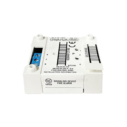 Edward EST3 relay module SIGA-CR control relay module SIGA-UM interface module SIGA-CR