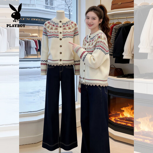 Playboy (PLAYBOY) Fair Isle jacquard retro sweater jacket for women 2026 spring new popular loose knitted cardigan style top white L 100--110Jin Jin equals 0.5 kg