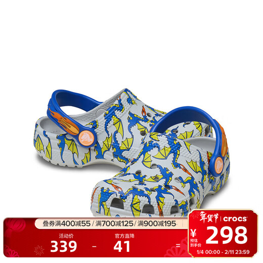 CROCS 2026 Spring New Classic Dinosaur Print Children's Crocs Lightweight and Comfortable Casual Slippers/212514 Atmospheric Gray-1FT 28 (165mm)