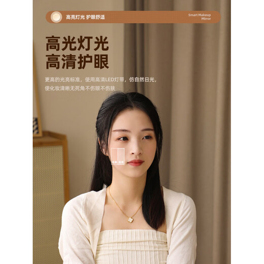 LED makeup mirror desktop tabletop fill-in light smart master bedroom dressing table mirror dormitory Internet celebrity rotating dressing mirror black technology new upgrade rechargeable and plug-in medium size-Bright Moon White