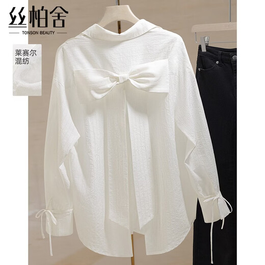 Cypress Cheraseer solid color long-sleeved shirt for women 2026 spring new fashion bow slit shirt