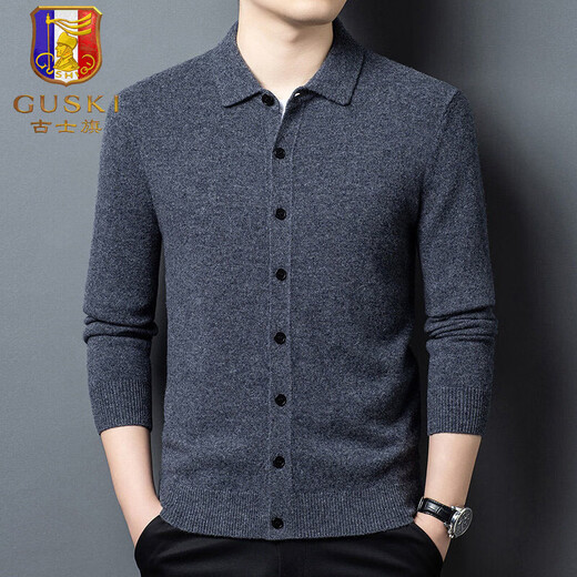 GUSKI light luxury brand high-end men's pure wool sweater casual sweater business warm knitted cardigan solid color bottoming shirt medium gray exquisite gift box M (105)