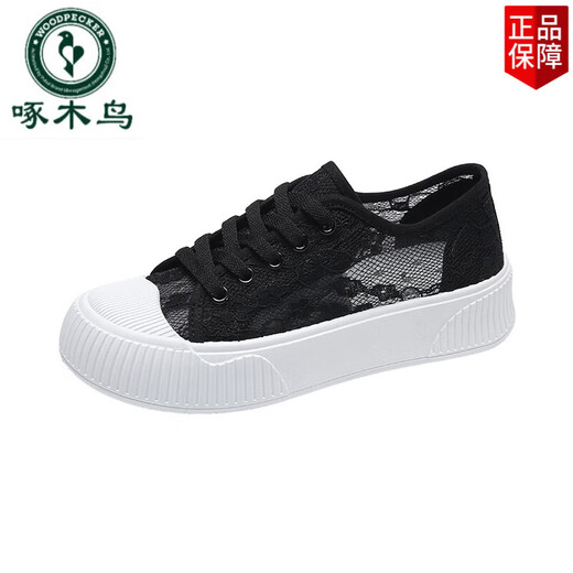 Woodpecker 2025 summer new mesh mesh shoes summer white shoes women's shoes versatile summer breathable canvas shoes 9901 khaki 39