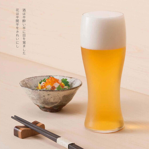 TOYO-SASAKI GLASS brand official flag Japanese imported Toyo Sasaki tempered glass Japanese simple transparent water cup beer cup thin ice strengthened beer cup 395ml