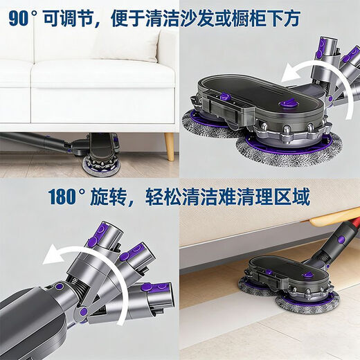 Yunpo adapts to Dyson vacuum cleaner head accessories V6/V7/V8/V10 Slim/V11/V12/V15 soft velvet floor brush carpet suction head electric mop head exported to Europe V6/DC mop head