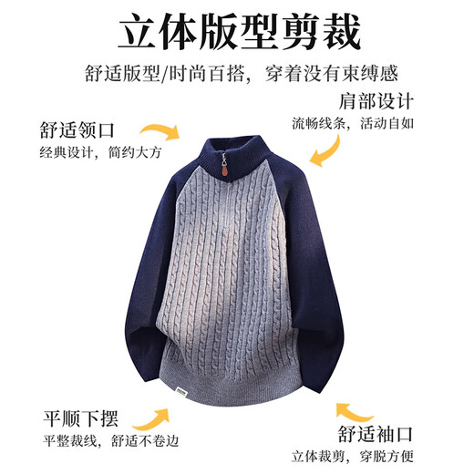 MARK FAIRWHALE Hong Kong-style retro casual sweater men's 2026 spring new loose, comfortable, warm, contrasting color, fashionable and versatile top, khaki beige official authentic M recommended 90-105 Jin Jin equals 0.5 kg