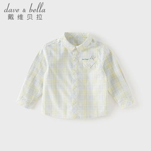DAVE&BELLA boys plaid shirt 2026 spring new baby boy shirt children's long-sleeved bottoming shirt children's top blue and yellow plaid in stock 80 cm (recommended height 73-80cm)