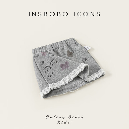 INSBOBO Girls' Skirts 2026 Summer New Children's Skirts Little Girls Short Skirts Baby Good-looking Clothes Huahui 100