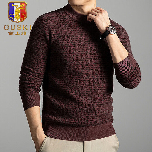 GUSKI light luxury brand high-end men's spring and autumn new cardigan sweater men's retro sweater trendy casual business bottoming shirt brown red coffee color exquisite gift box S (165)