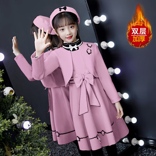 Girls' woolen suit dress, children's autumn and winter thickened princess skirt, two-piece set, fashionable little girl skirt, 62 styles of pink shawl + skirt + pantyhose, free hat, size 160, height 145-155, weight 66-75 Jin Jin is equal to 0.5 kg