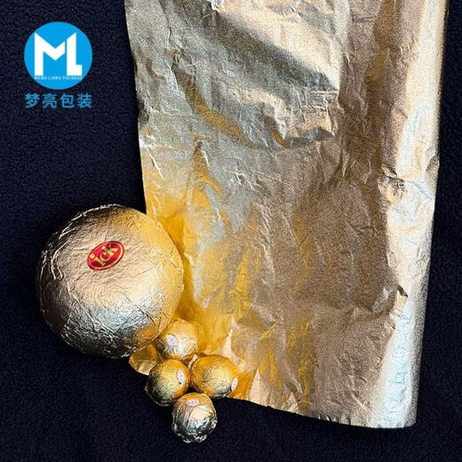 Wing Fantasy German imported quality golden tin foil wrapping paper fruit waterproof paper large roll especially suitable for grapefruit packaging golden tin foil paper 1 roll