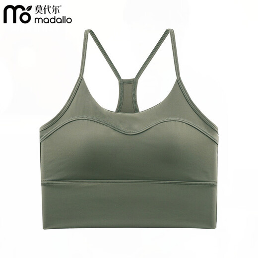 Modal sports bra for women all-in-one running shockproof fitness vest skipping rope Pilates training yoga back pure white L recommended weight 120-140Jin Jin equals 0.5 kg