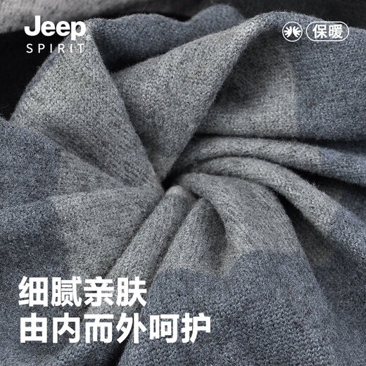 JEEP SPIRIT Jeep scarf for men and women in autumn and winter new riding windproof cervical spine neck sleeve dual-use outdoor warm and cold-proof scarf