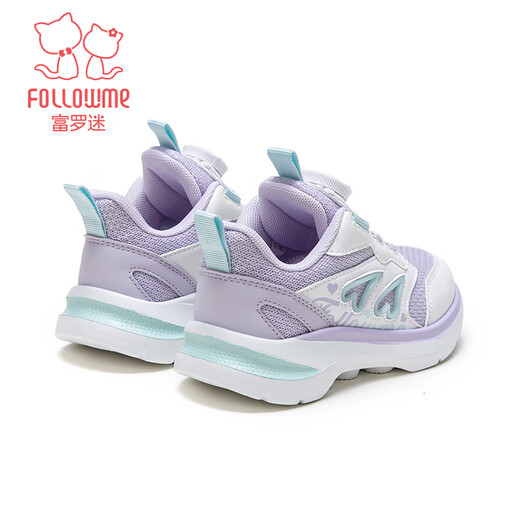 Fuluomi Boys and Girls Sports Shoes Spring Trend Contrast Color Casual Shoes Children's Non-Slip Breathable Mesh Shoes White/Purple 34