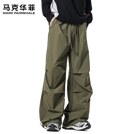 MARK FAIRWHALE American Retro Casual Pants Men's 2026 Spring New Loose Straight Comfortable Versatile Handsome Long Pants Men's Coffee Green + Off-White Discount Two Pieces S Recommended 100-110 Jin Jin is equal to 0.5 kg