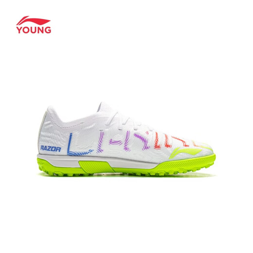 Li Ning children's shoes children's football shoes Fengrui 1 boys' TF broken nails hard court professional game training shoes YKGW022 standard white/black-1 36