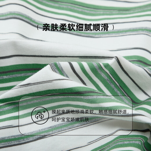 Piggy Banner (PEPCO) children's clothing 2026 new summer boys' green, white and black striped T-shirt combed cotton round neck short-sleeved sweater green, white and black striped 90