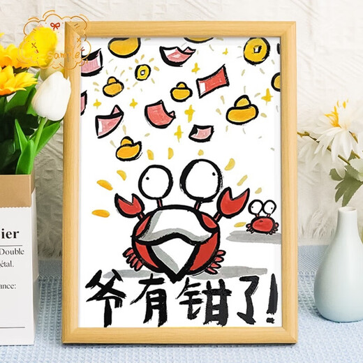 Good things happen, congratulations on getting rich, Mona Lisa, creative funny hanging painting, abstract funny painting photo frame, birthday gift, Muscular Mona Lisa A4