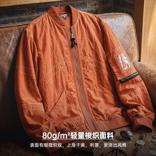 Madden Workwear Fire Pulse MA1 Jacket Bomber Bomber Pilot Jacket Thin Baseball Jacket Men's Spring Brick Red + Thunderbird Chapter S