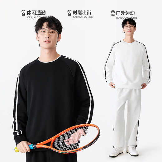 MINISO heavyweight trendy brand letter printed round neck sweatshirt men's pullover long-sleeved youth loose American casual simple top white flower gray (mt gray mottled winning bid) M /170 (MINISO genuine guarantee)